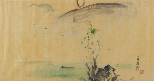 TYRUS WONG CHINESE AMERICAN 1910 2016 Tyrus 370040