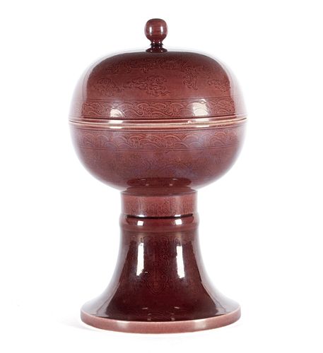 FINE AND RARE YONGZHENG MARK AUBERGINE 37004b