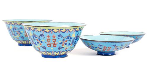 PAIR OF ENAMELED CHINESE CUPSPAIR 37004c