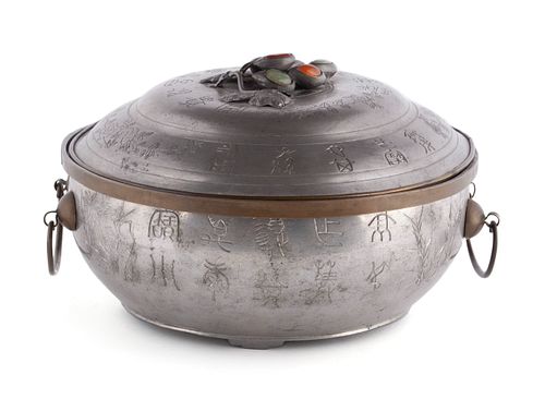 CHINESE PEWTER COVERED WARMING 3703b2