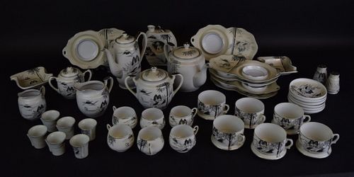 KUTANI JAPANESE PORCELAIN TEA &