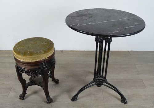 CHINESE CARVED STOOL AND PARISIAN 370647