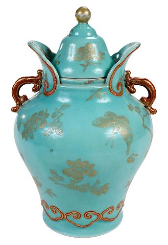 CHINESE LIDDED PORCELAIN VESSELwith 370915