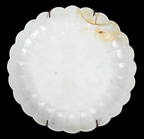 CHINESE WHITE GLAZED PORCELAIN 37091a