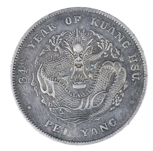 1908 CHINA (CHIHLI) "DRAGON DOLLAR"1908