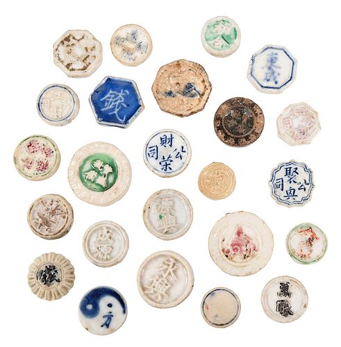 24 SIAMESE PORCELAIN GAMING TOKENSThailand