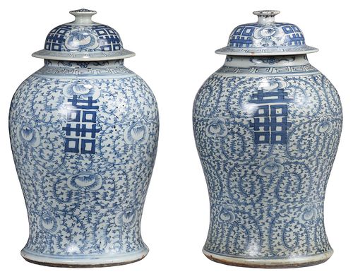 PAIR CHINESE LIDDED BLUE AND WHITE