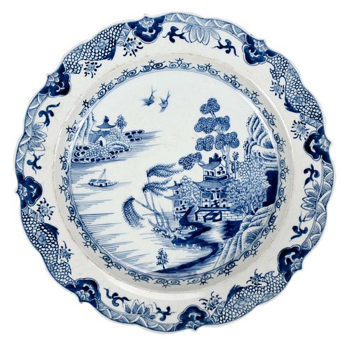 CHINESE BLUE AND WHITE PORCELAIN