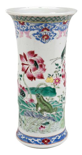 CHINESE FAMILLE ROSE PORCELAIN