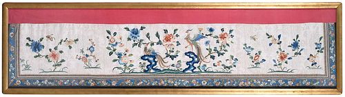 LARGE FRAMED CHINESE EMBROIDERED 370a15