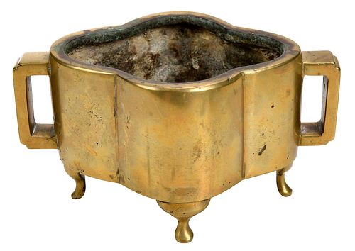 CHINESE BRONZE TWO HANDLED CENSERQing