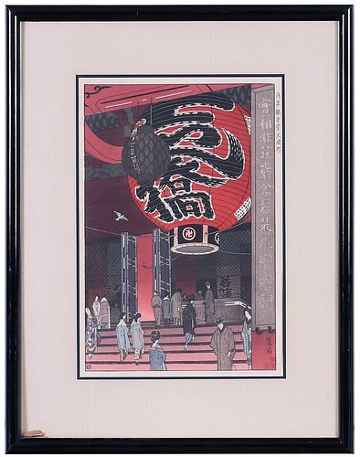 SHIRO KASAMATSU Japanese 1898 1991 Great 370a85