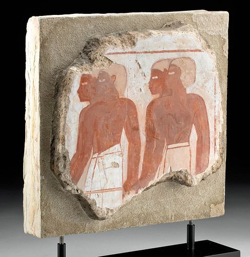 PUBLISHED EGYPTIAN STONE PANEL