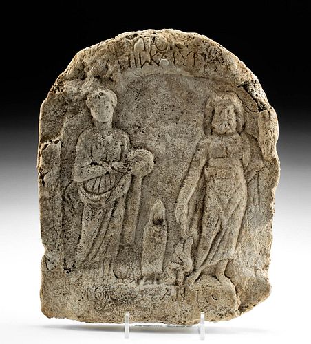 ROMAN LIMESTONE CIPPUS W/ MEDICAL GODS