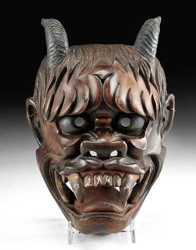 17TH C JAPANESE EDO NOH MASK HANNYA  370bc0