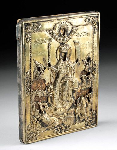 18TH C. RUSSIAN ICON SILVER OKLAD