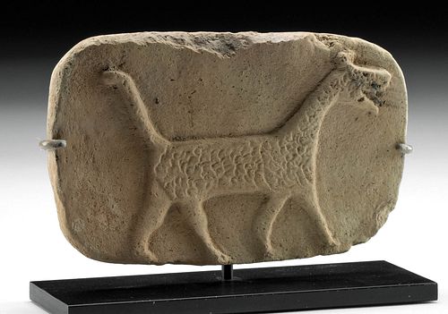 MESOPOTAMIAN SANDSTONE PLAQUE W/ LEOPARDAncient