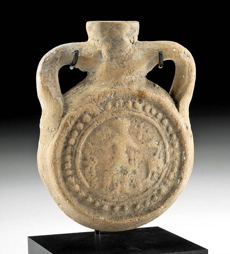 6TH C. EGYPTIAN COPTIC POTTERY