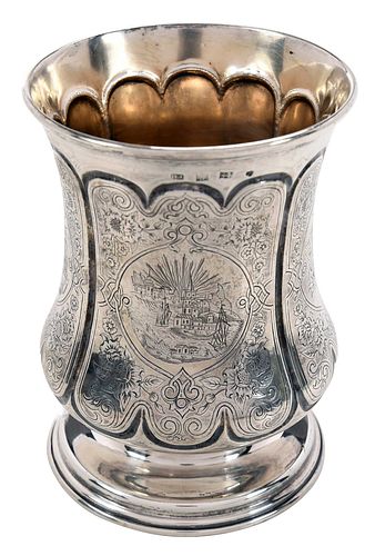 RUSSIAN SILVER VESSELMoscow, 1853,