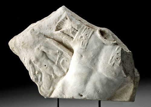 ROMAN MARBLE RELIEF TROPAEUM FRAGMENT  3710e8