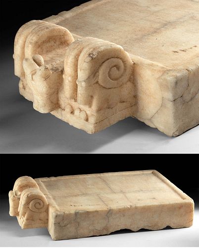 SOUTH ARABIAN ALABASTER LIBATION TABLE,