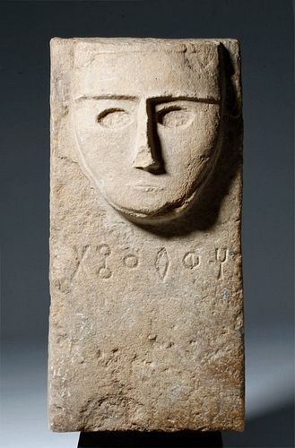 SOUTH ARABIAN LIMESTONE FUNERARY 3710fe