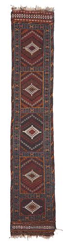 TURKMEN RUNNER20th century five 371276