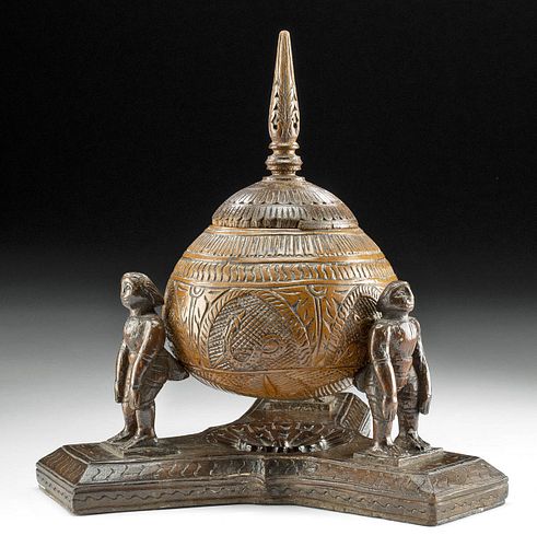 19TH C BURMESE COCONUT SHELL HSUN 3712d0