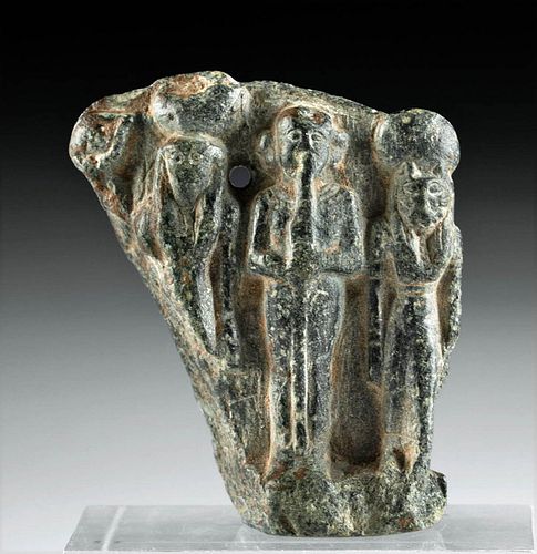 EGYPTIAN STEATITE RELIEF AMULET