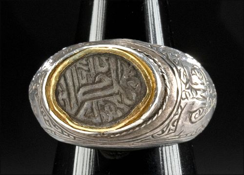 18TH C. ISLAMIC SILVER RING GILDED