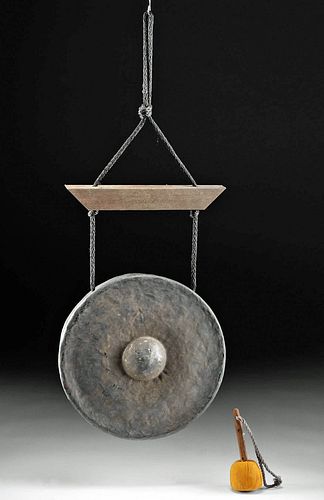 19TH C. BURMESE BRASS MEDITATION GONG