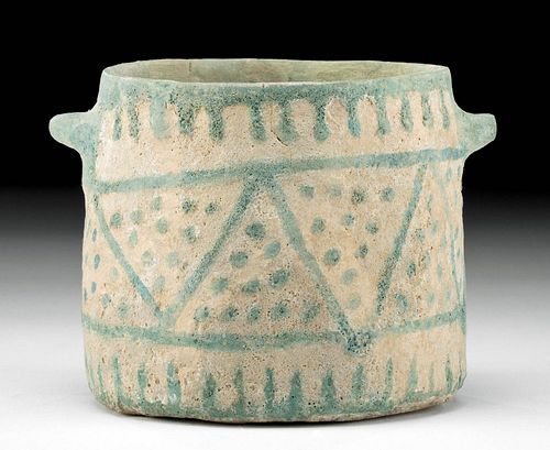 ANCIENT NEAR EASTERN ZIWIYE GLAZED 3714fa