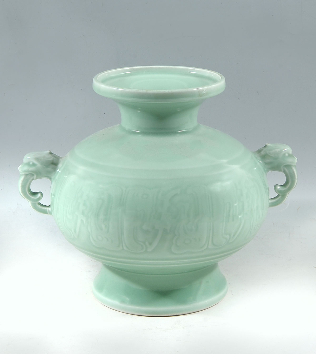 CHINESE HANDLED CELADON VASE Chinese 36f192