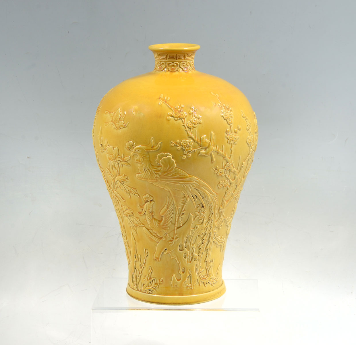 CHINESE IMPERIAL YELLOW GLAZED 36f1bb