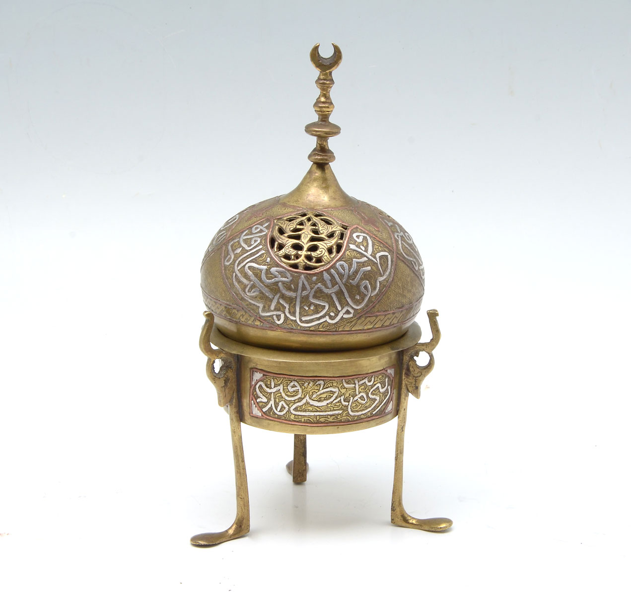 ISLAMIC CAIROWARE SILVER INLAID