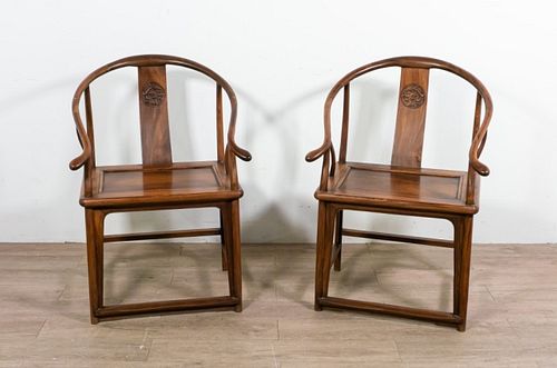 PAIR OF CARVED CHINESE CHAIRSPair