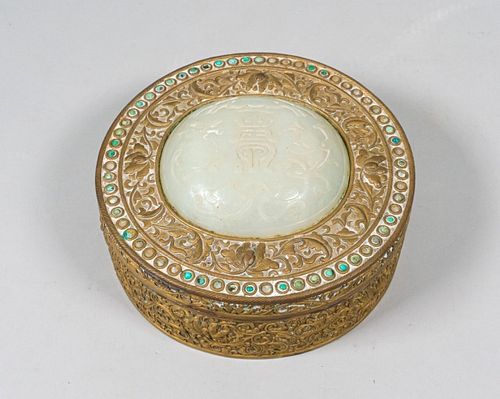 CHINESE BRONZE BOX WITH JADE INSETRound 36fc3d
