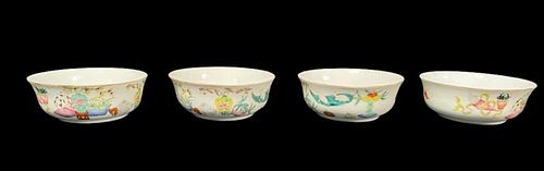 SET OF 4 QING DYNASTY PASTEL PORCELAIN 36fc3e