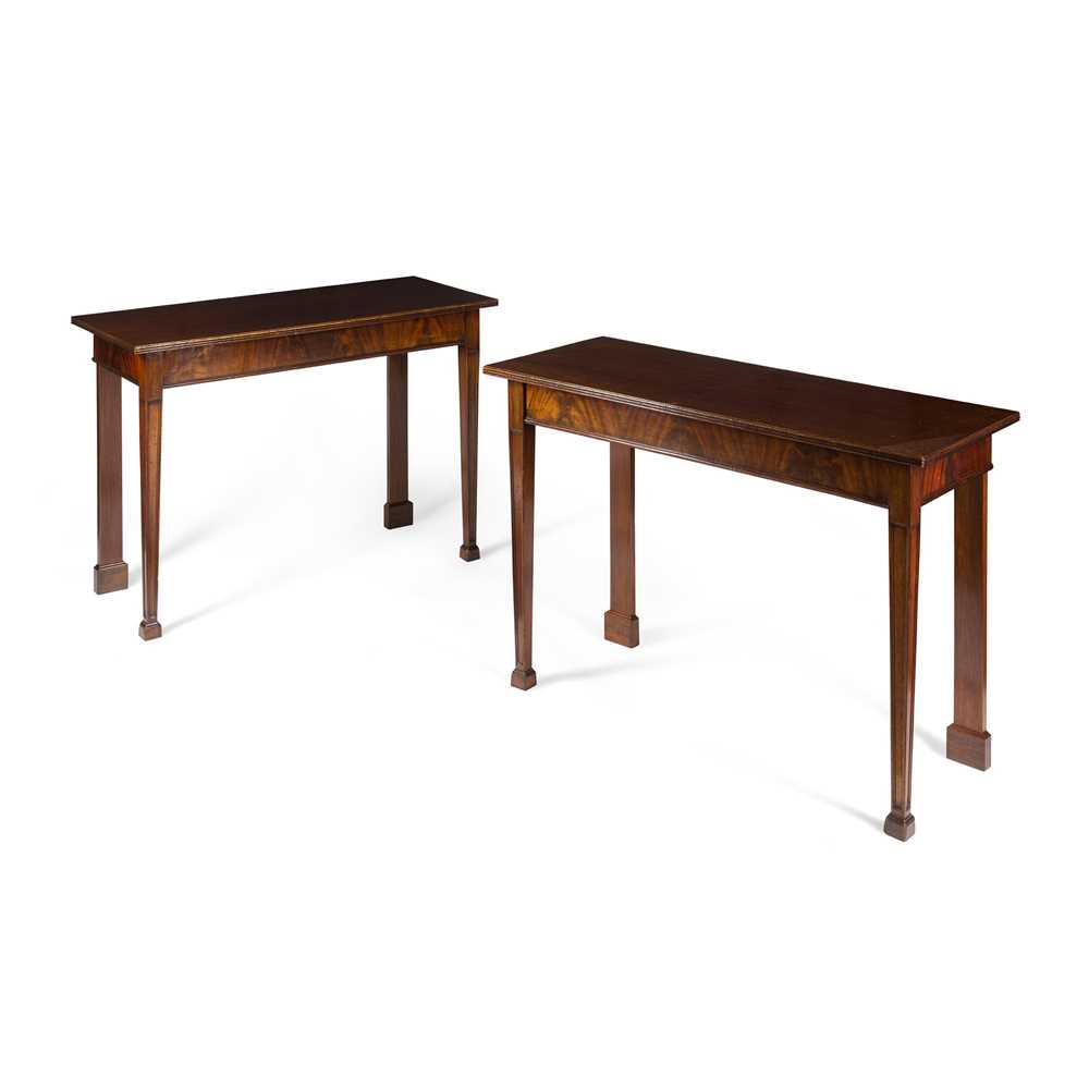 PAIR OF GEORGIAN STYLE MAHOGANY