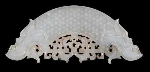 CHINESE CARVED JADE DOUBLE DRAGON 37269d