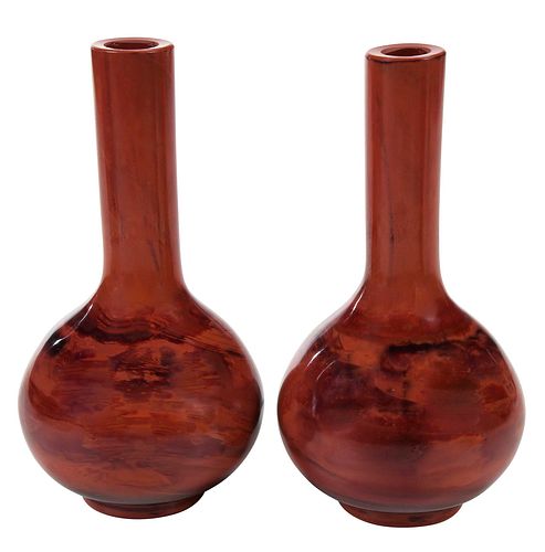 PAIR OF CHINESE PEKING GLASS BOTTLE