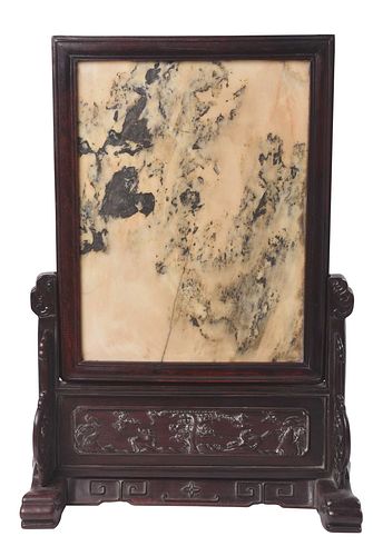 CHINESE MARBLE SCHOLAR'S SCREENearly