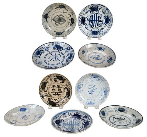 NINE CHINESE BLUE AND BLACK DECORATED