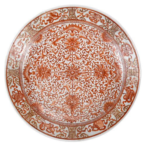 CHINESE BRICK RED PEONY PORCELAIN 3726e3