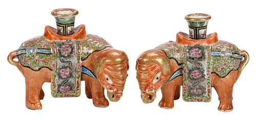 PAIR OF ASIAN EXPORT PORCELAIN 372711