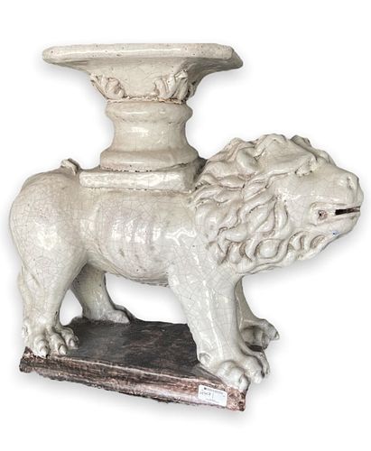 ANTIQUE CONTINENTAL STONEWARE LION