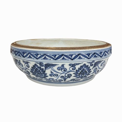 CHINESE MING XUANDE BLUE & WHITE