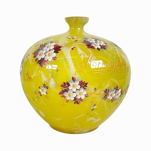 GERMAN "HERRINGSDORF" HAND BLOWN