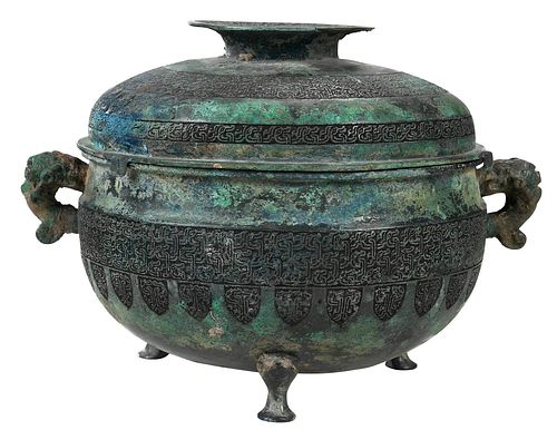 CHINESE BRONZE TRIPOD DINGattributed 372a43