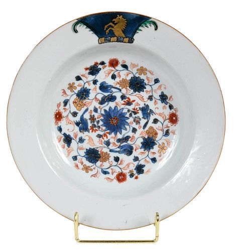CHINESE EXPORT ARMORIAL PORCELAIN 372a64
